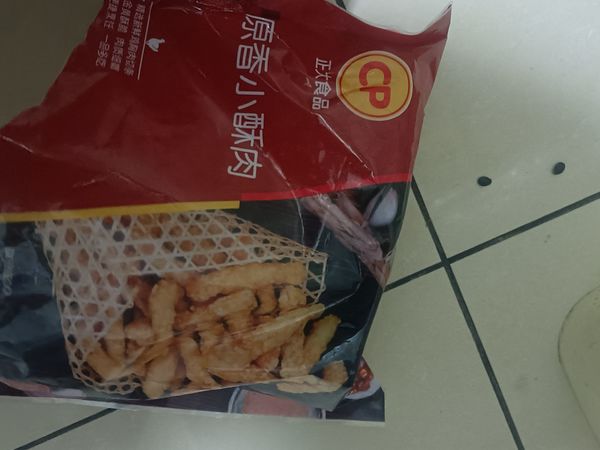 香香脆脆