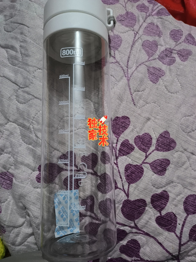 好物推荐之大容量杯子