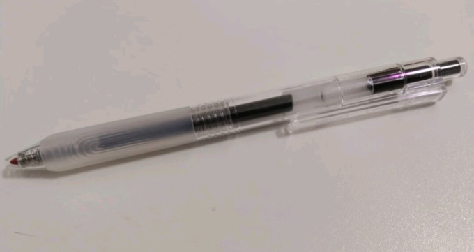 得力中性笔