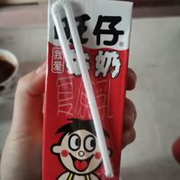 从小喝到大的旺仔牛奶