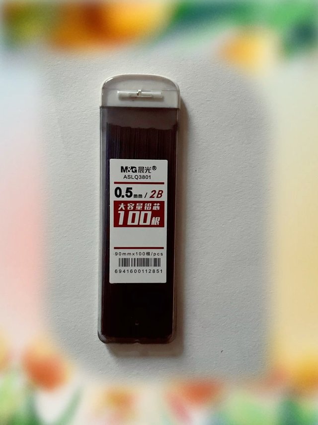 开学准备晨光铅芯