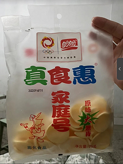 盼盼家庭薯片超大包休闲食品