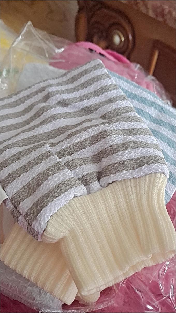 晶意浴室用品