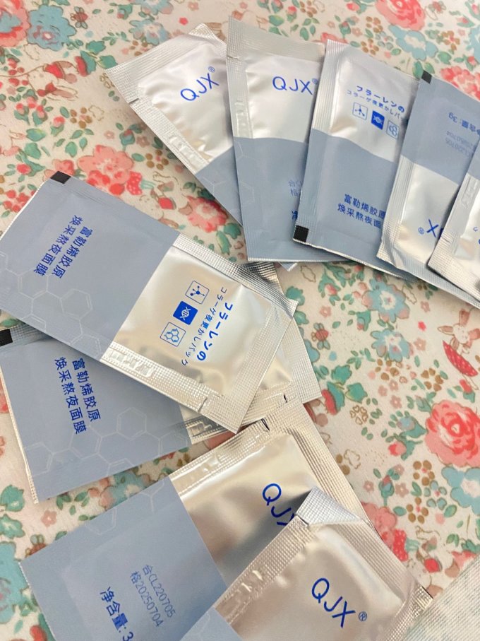 面膜贴