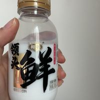 简直了太好喝了，椰奶