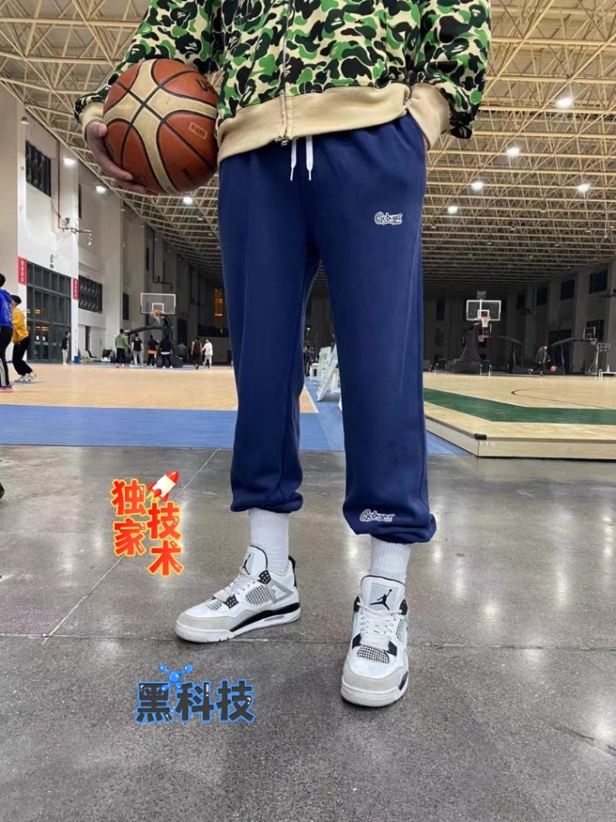 运动长裤