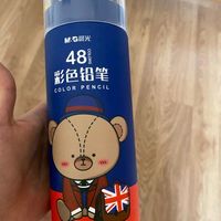 给孩子购买的晨光48色彩色铅笔