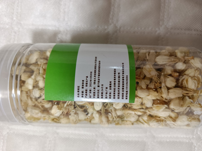存誉堂花果茶