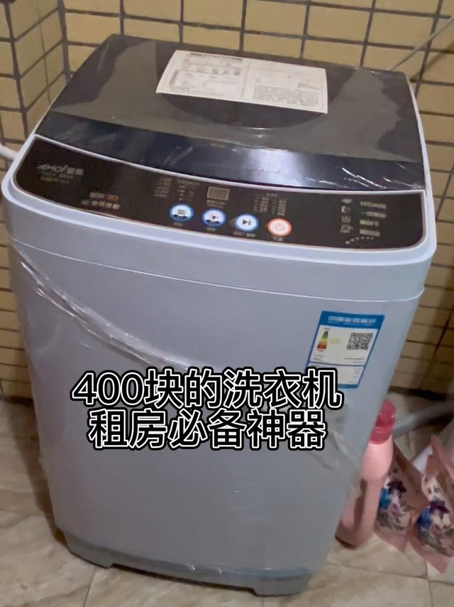 租房宿舍专用款洗衣机，可以解放双手啦