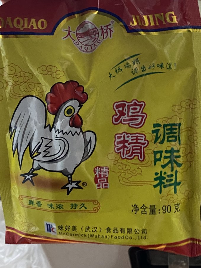 大桥味精鸡精
