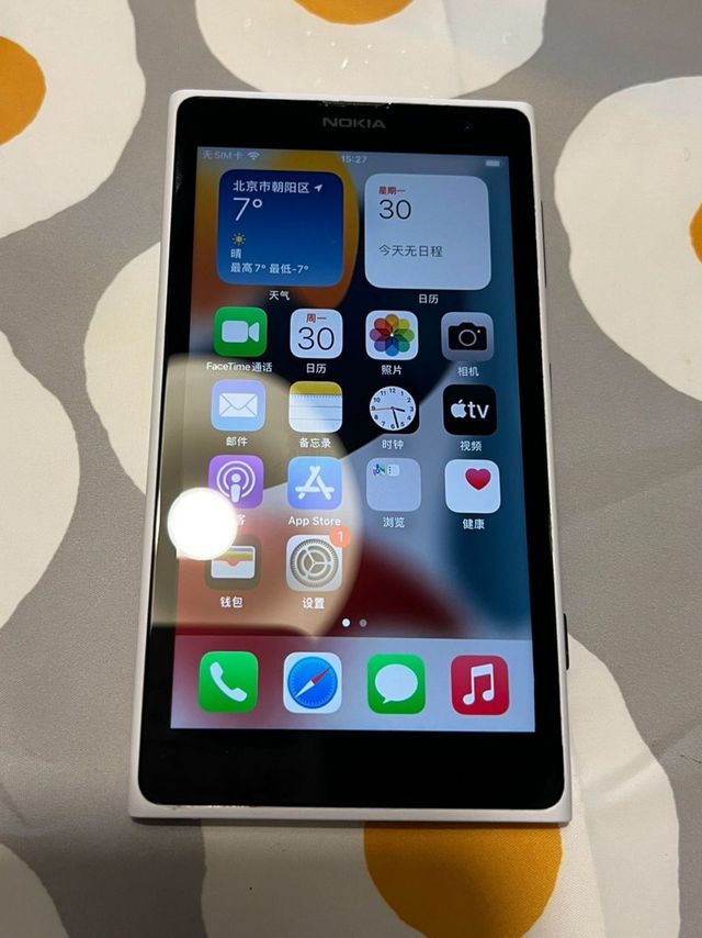 此机绝无人认识，IOS改诺基亚1020