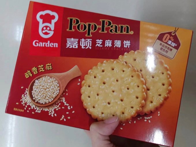 嘉顿饼干
