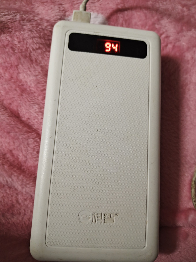 科智移动电源