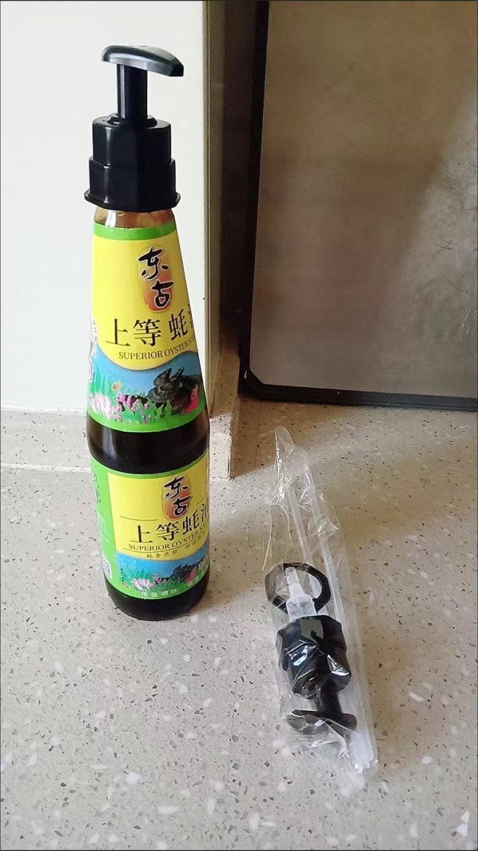 厨房配件