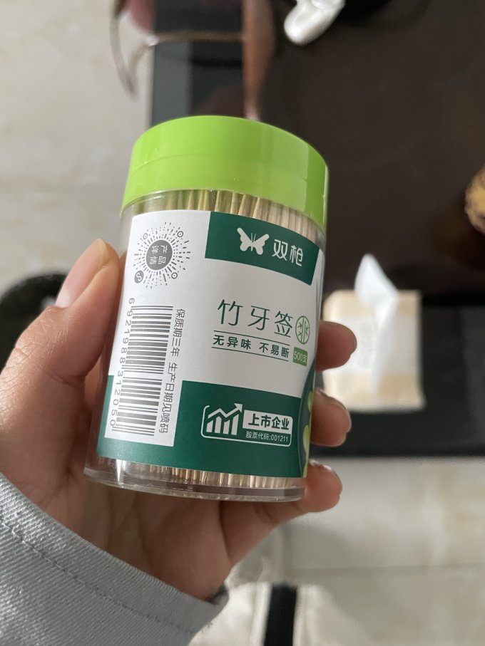 双枪清洁工具