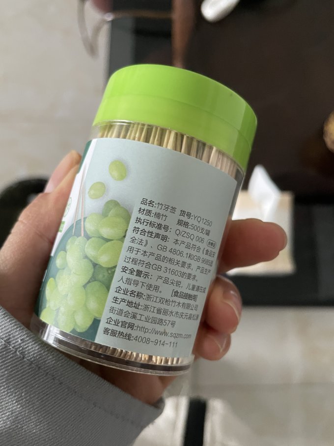 双枪清洁工具