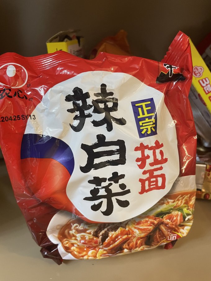 辛拉面辣白菜方便面