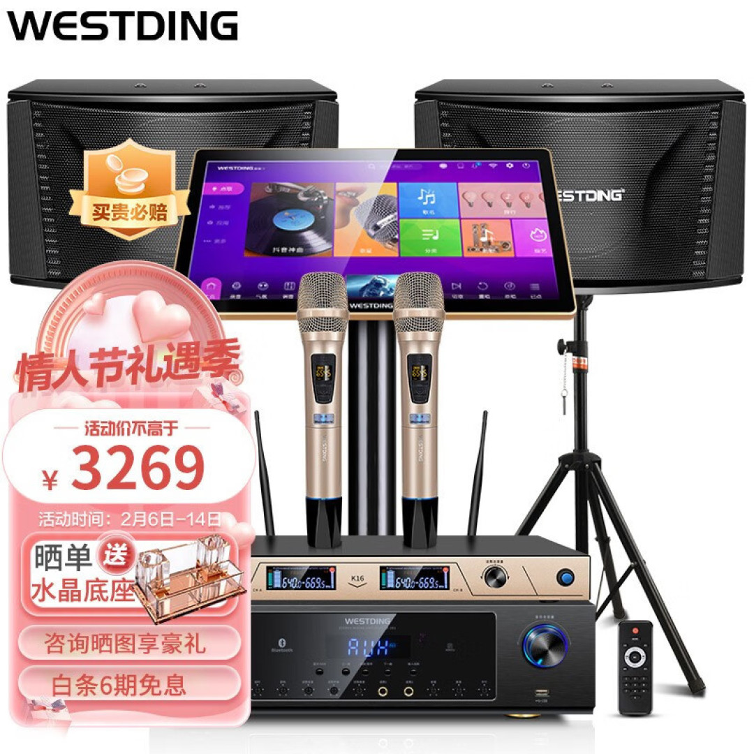 让你的起居室更有情调,家庭影院丰富你的居家时光