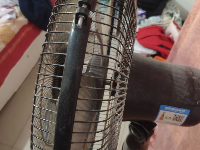 志高电风扇