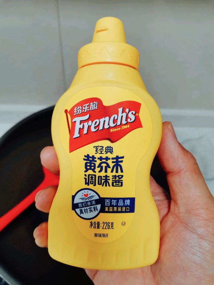 纷乐旗调味品