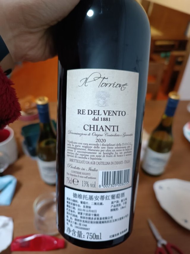 这个红酒的性价比总体而言还是不错的。老公