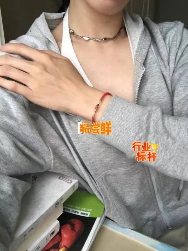 一款寓意非常好的手链