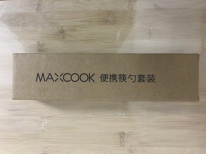 美厨餐具