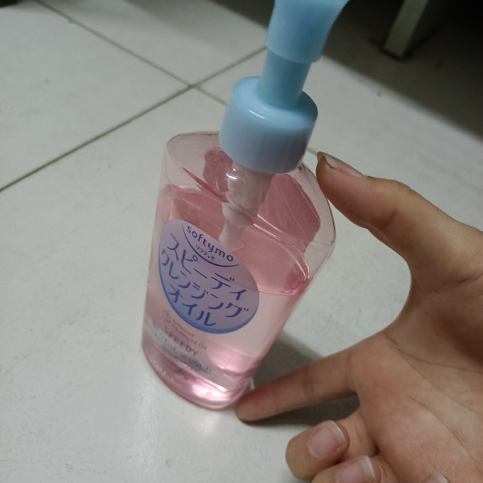 高丝卸妆油