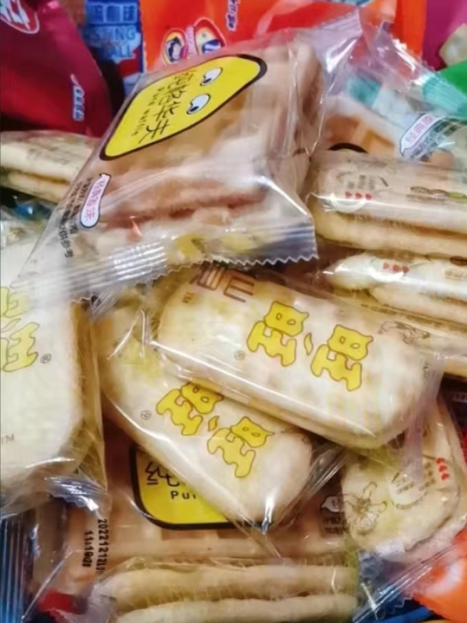 膨化食品