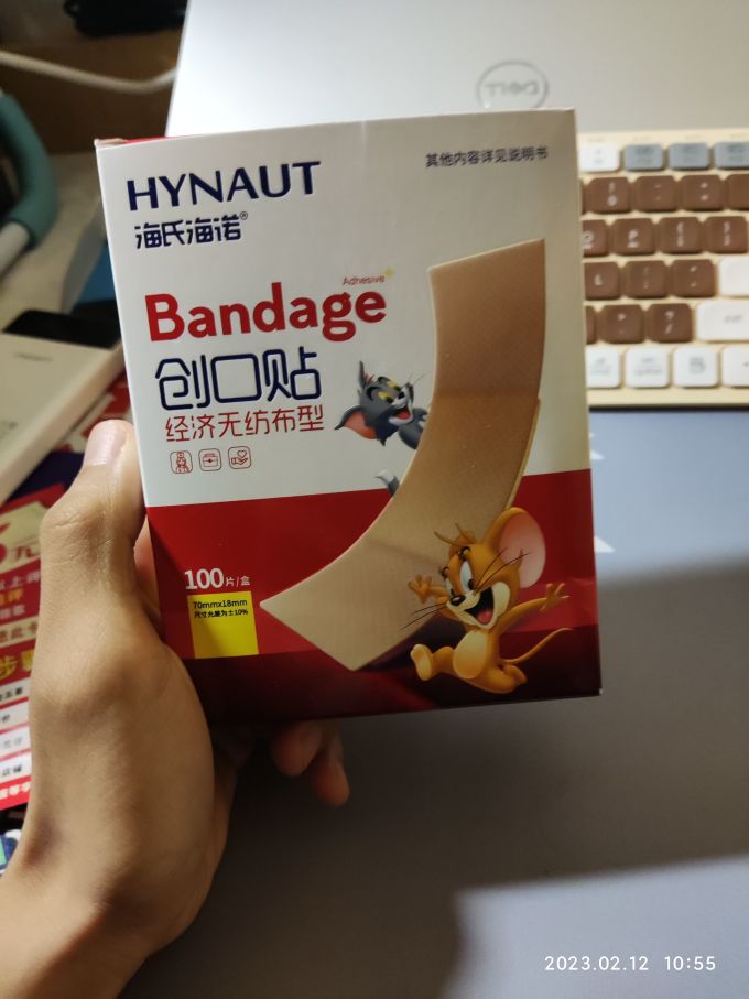 德宜生创可贴
