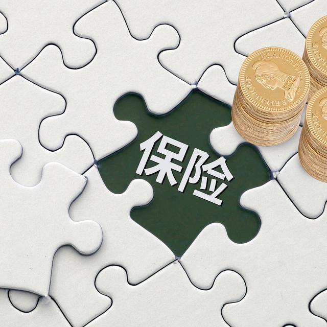 小淘气1号：再次击穿少儿重疾险的地板价!