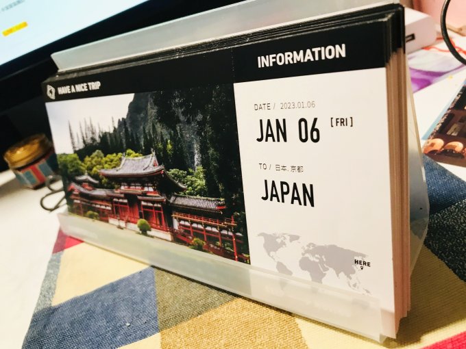 言仓日历