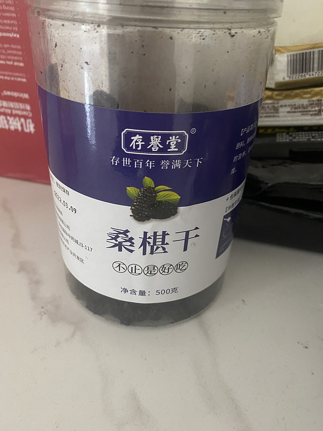 美丽健康的身体是喝出来的