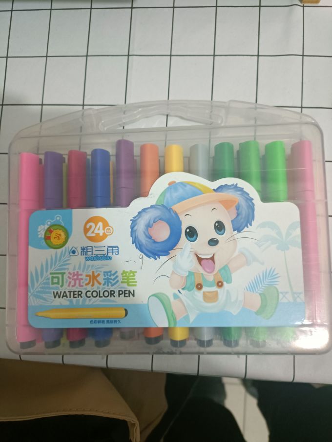 凡兔水彩笔