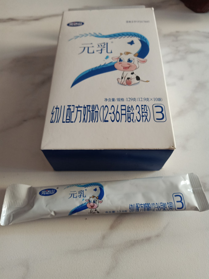 完达山婴儿奶粉