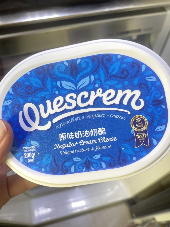 牧森烘焙食品