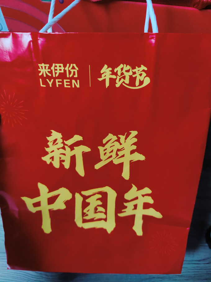 其他休闲零食
