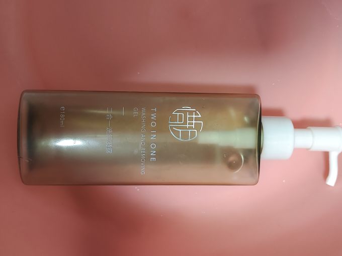 惜玥洁面啫喱