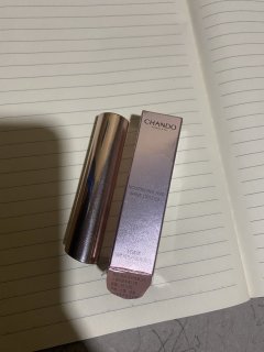 情人节送女朋友的自然堂番茄色口红