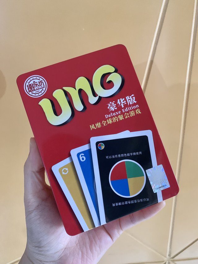 聚会还在各玩各的手机？快来玩uno啦！