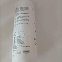 P2护理液瓶美瞳隐形眼镜