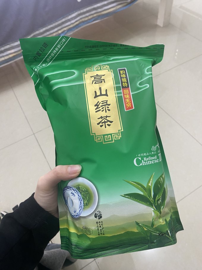 绿茶