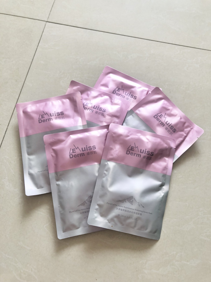 睿致肌面膜贴