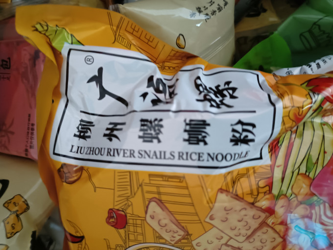 寻螺记方便面/粉