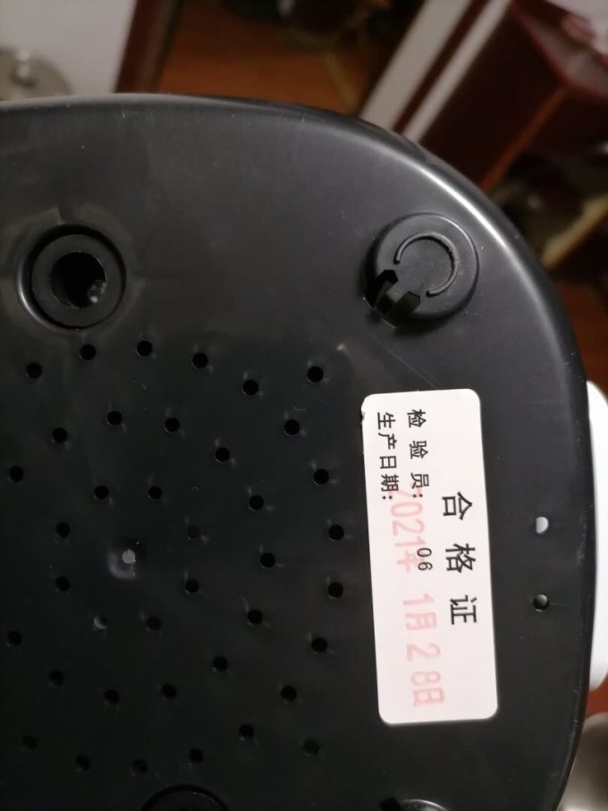 华强电饭煲