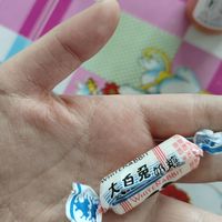 香香甜甜大白兔奶糖