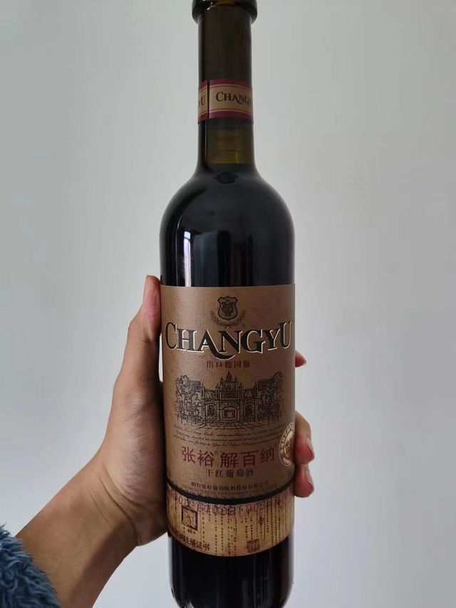 过年餐桌上的葡萄酒～