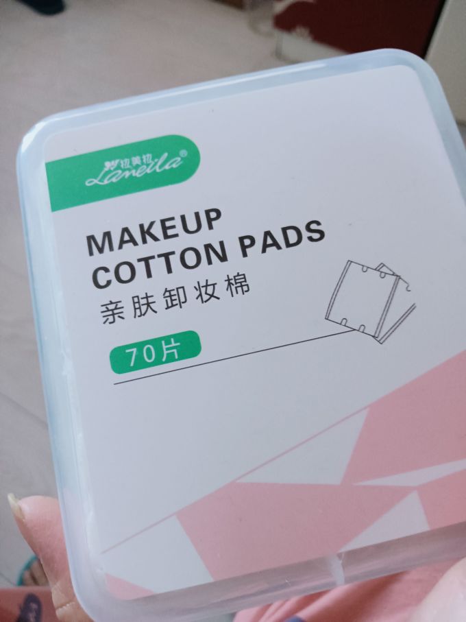 拉美拉化妆棉