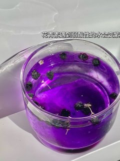 小姨建议女孩子夏天都喝起来！真的会变白！