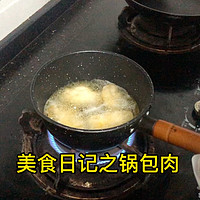 美食日记｜制作最爱的锅包肉